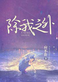 勿忘我forgetmenot