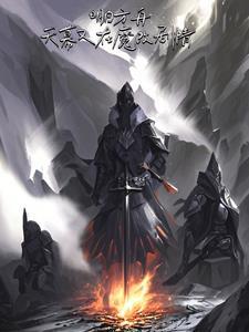 词不达意骨科姐弟