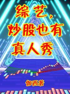 在灾难副本里用合成游戏格格党
