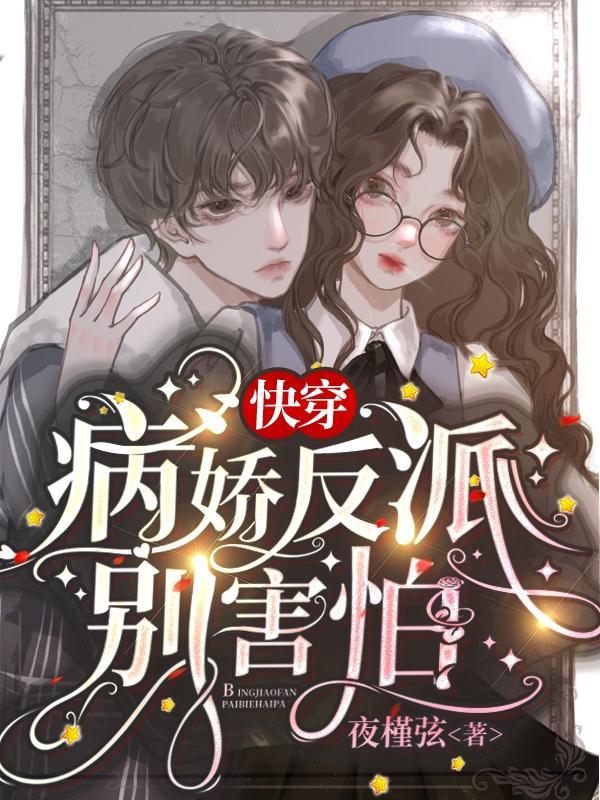 传祺影豹怎么样