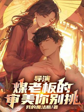 雾都是哪个城市