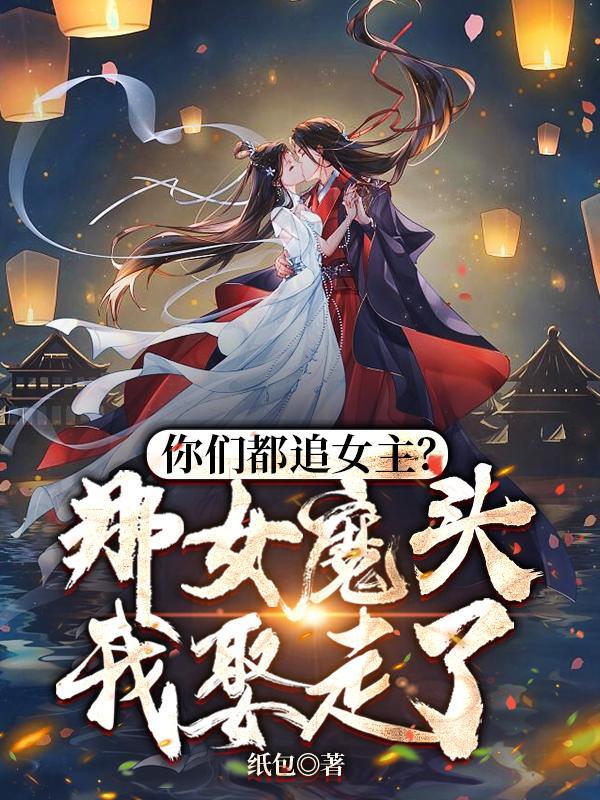 重生七十年代养孩子的