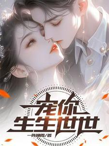 地乌金叶子图片