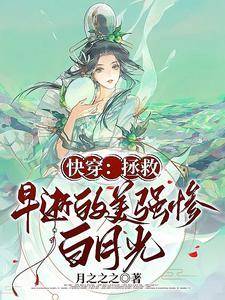 玉琼引 玉琼引