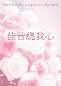 后妈文里的短命亲妈全文