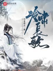 曹操兄弟中排第几