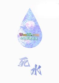 执炬之年免费阅读