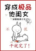 陆压重生异界的